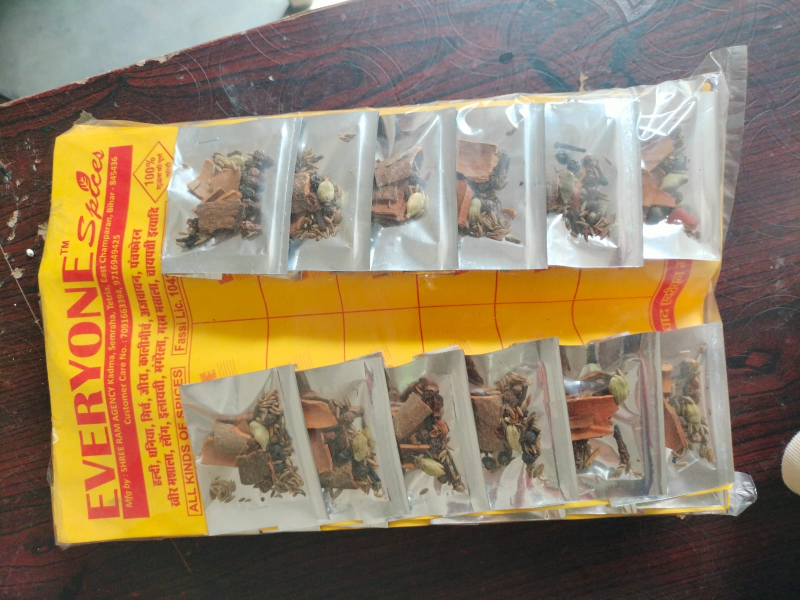 Everyone Spices product 3