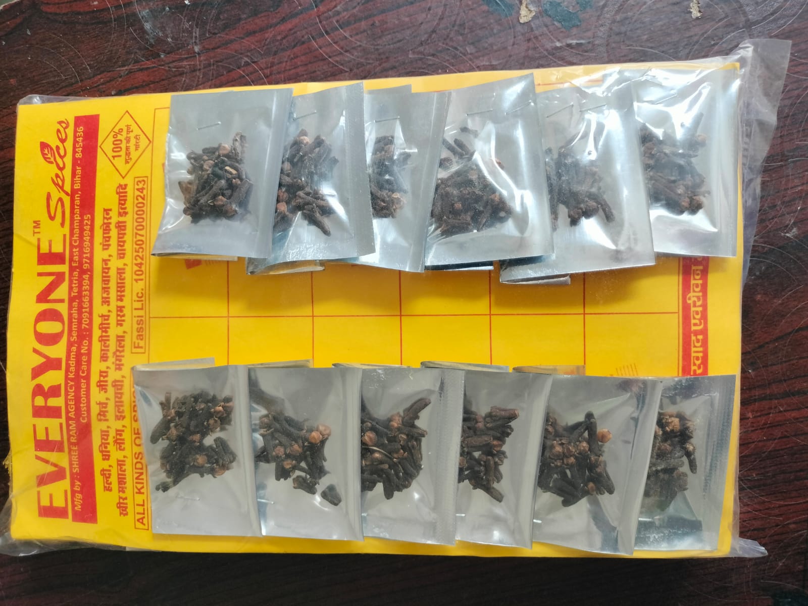 Everyone Spices product 5