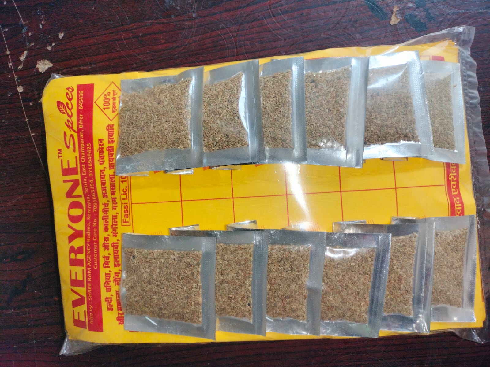 Everyone Spices product 8
